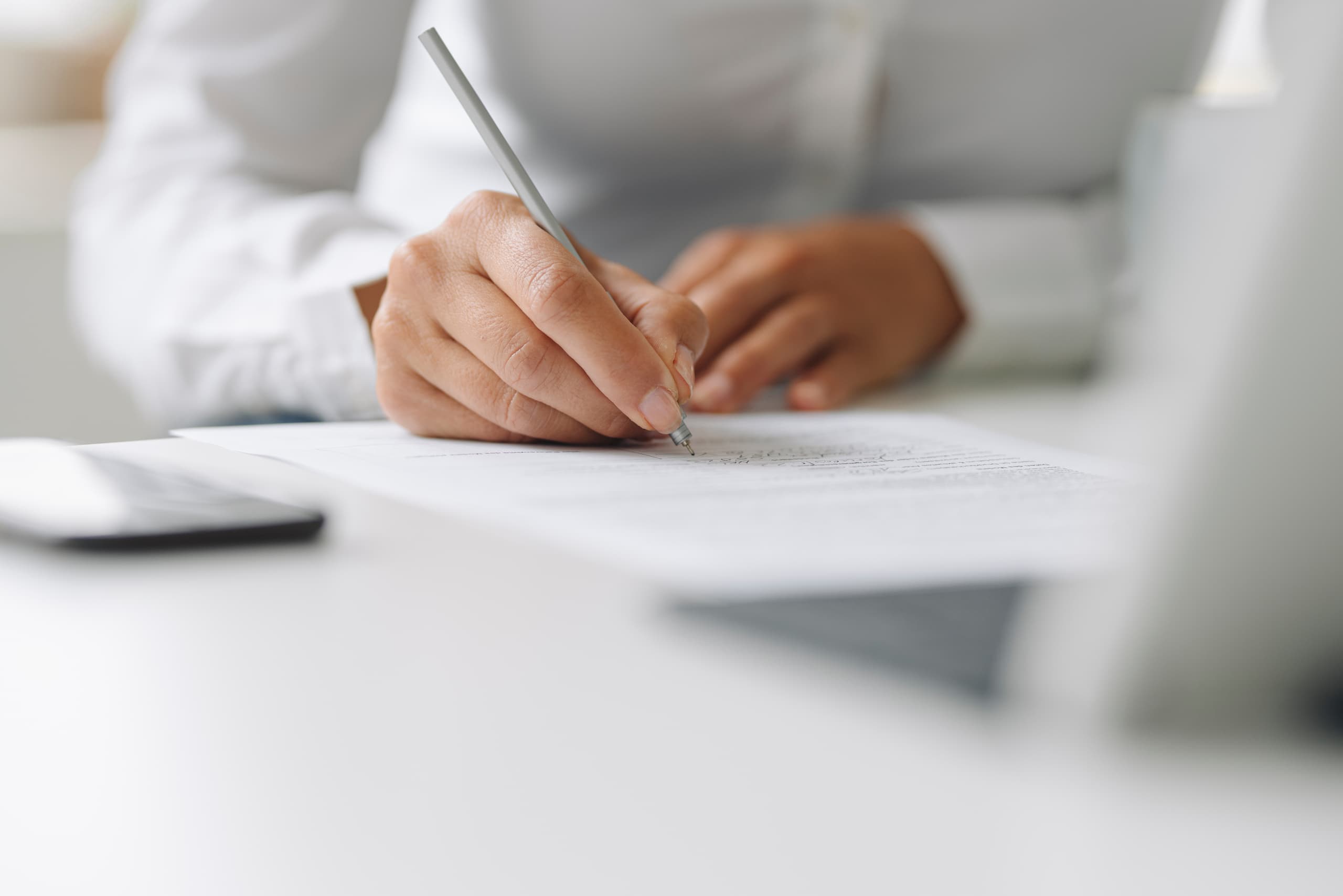 정보보호관리체계 인증 컨설팅