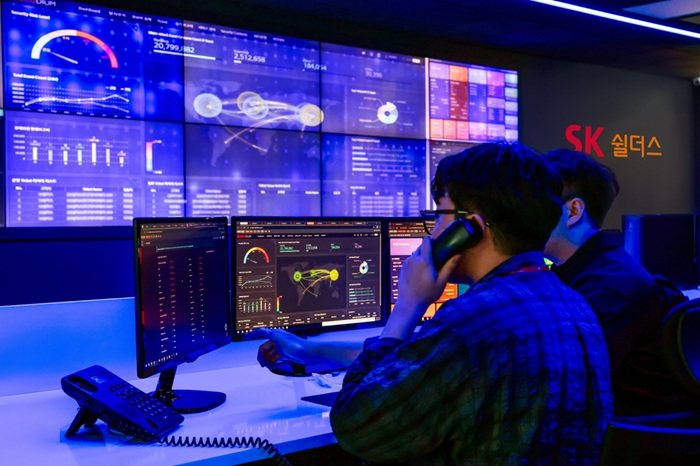 SK쉴더스, 인포섹, 정보보안, 사이버보안, ASM, 모의해킹, EQST, 보안서비스, 보안점검, 보안솔루션